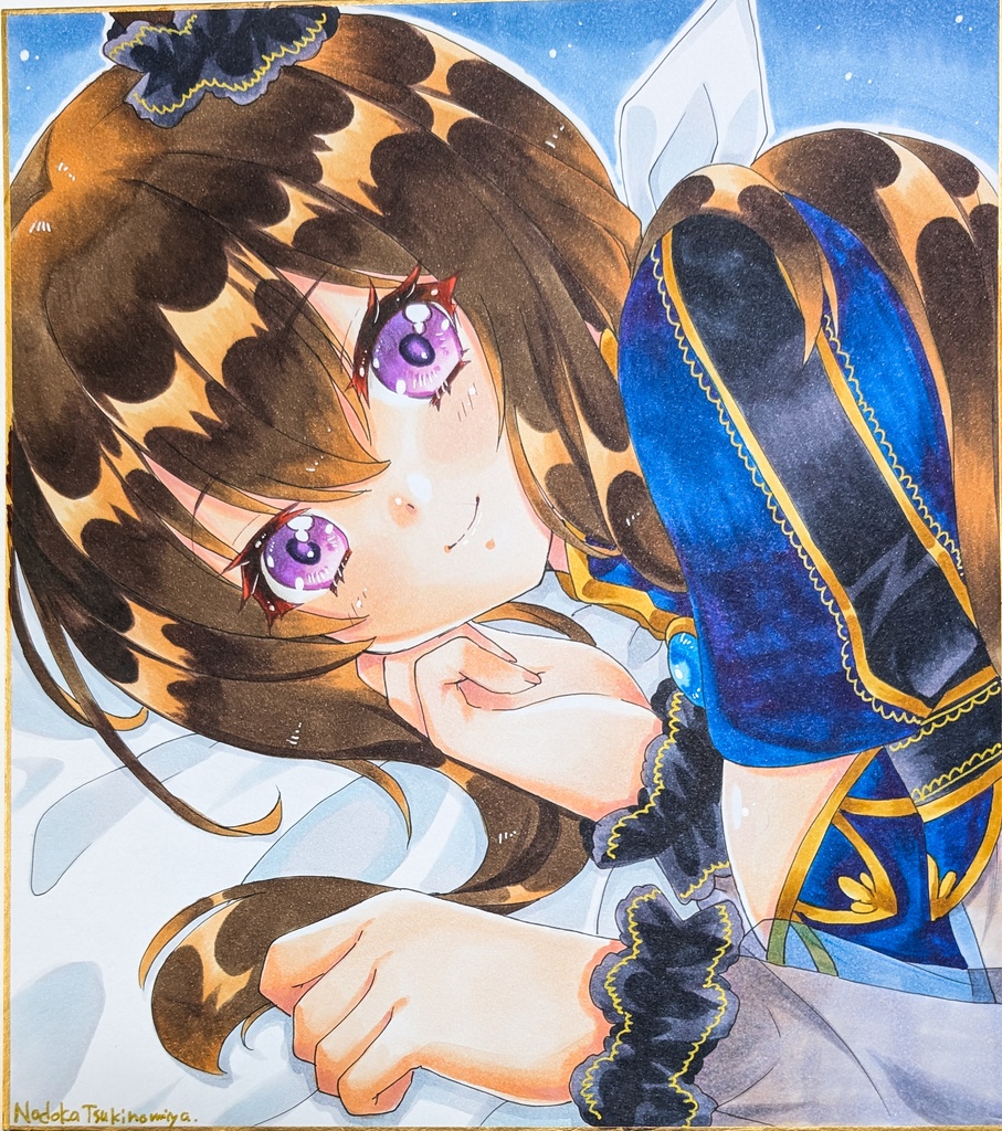 【大サイズ】寝そべりアドマイヤベガ