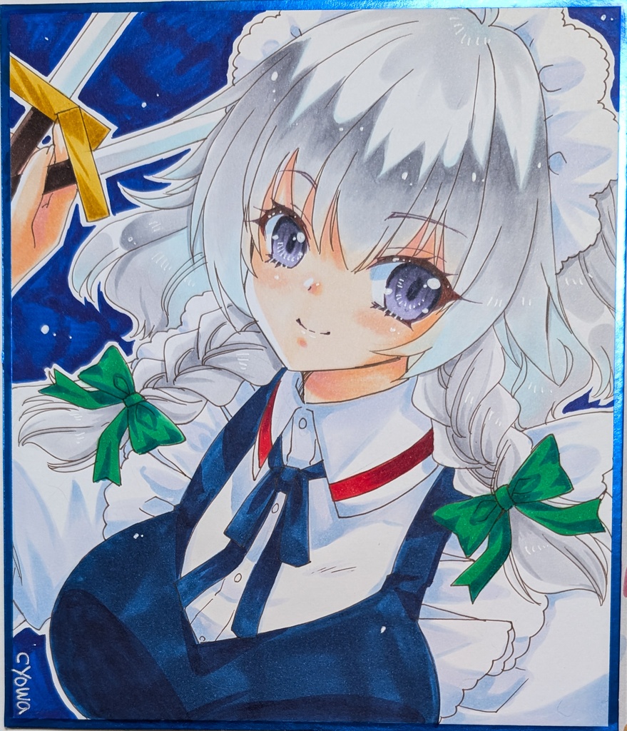 【中サイズ】十六夜咲夜