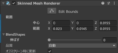 公園セット(57点)