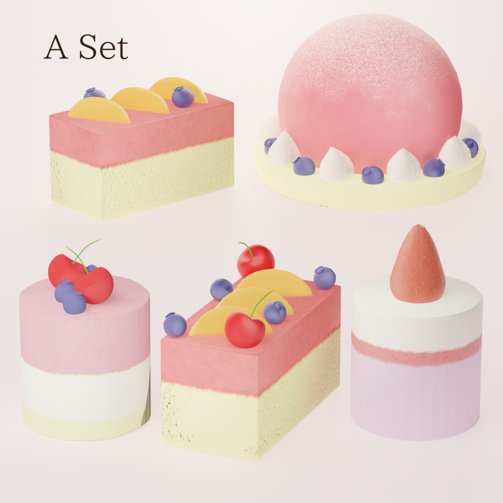 【VRChat想定】ケーキセット(5~26点)