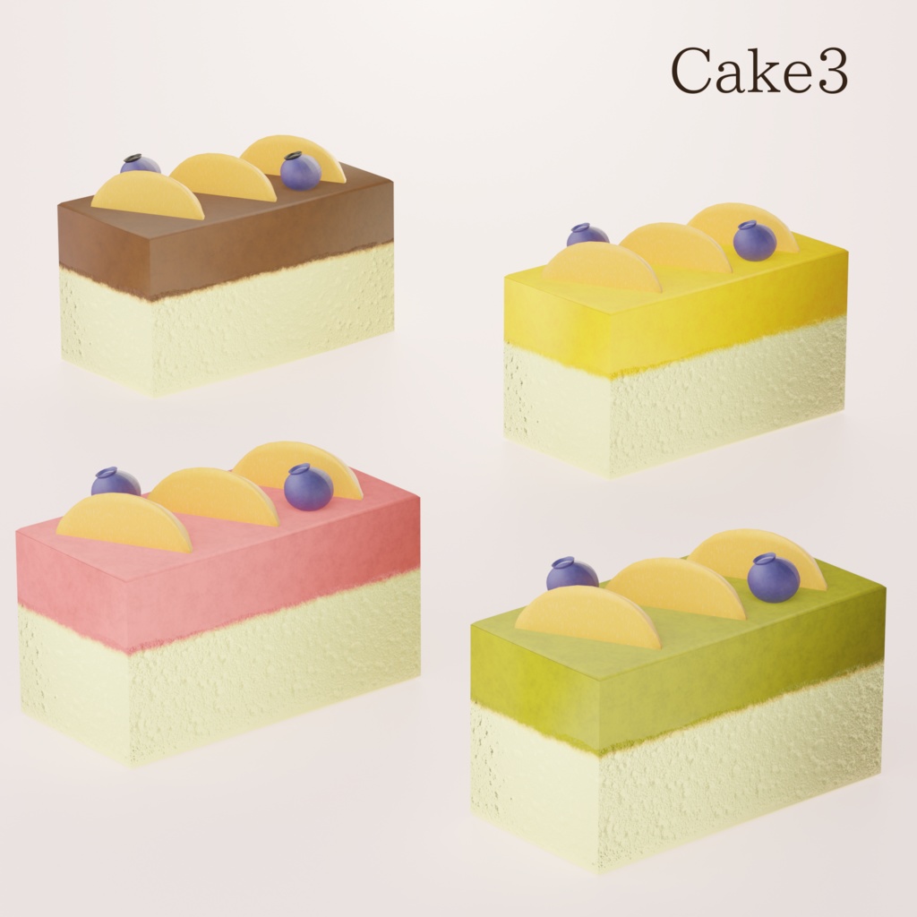 【VRChat想定】ケーキセット(5~26点)