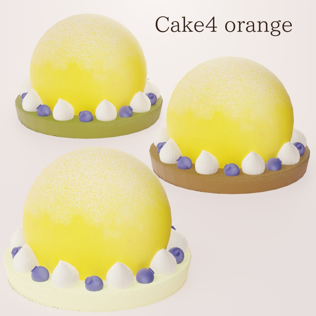 【VRChat想定】ケーキセット(5~26点)