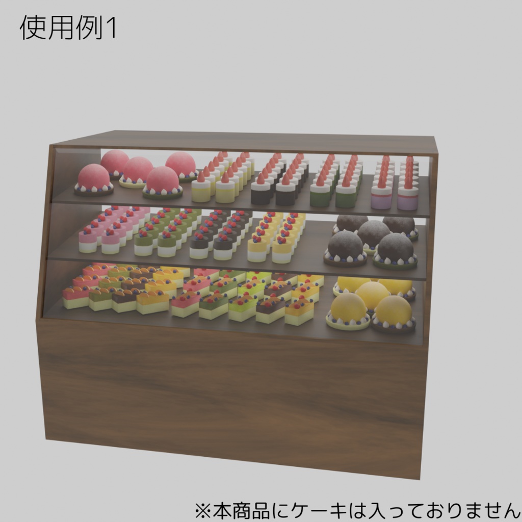 【VRChat想定】Cafe Showcase&counter(16点)