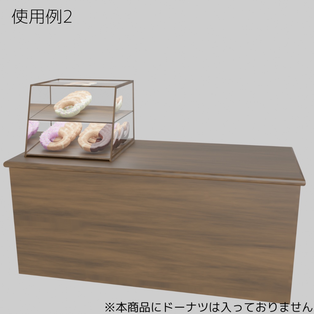 【VRChat想定】Cafe Showcase&counter(16点)