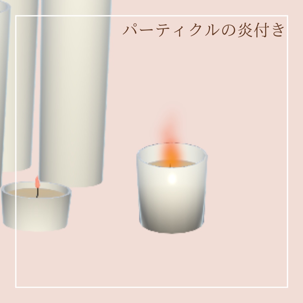 【VRChat想定】カフェシリーズセット(401点)