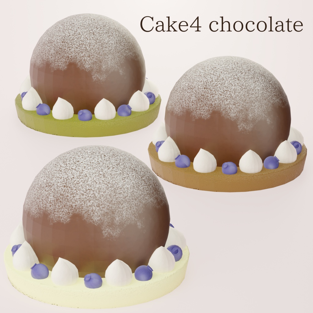 【VRChat想定】カフェシリーズセット(401点)