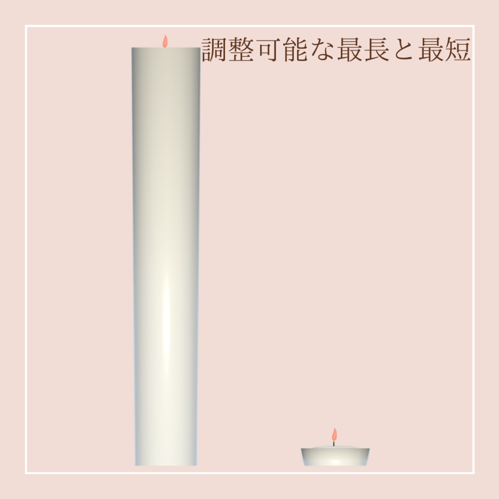 【VRChat想定】カフェシリーズセット(401点)