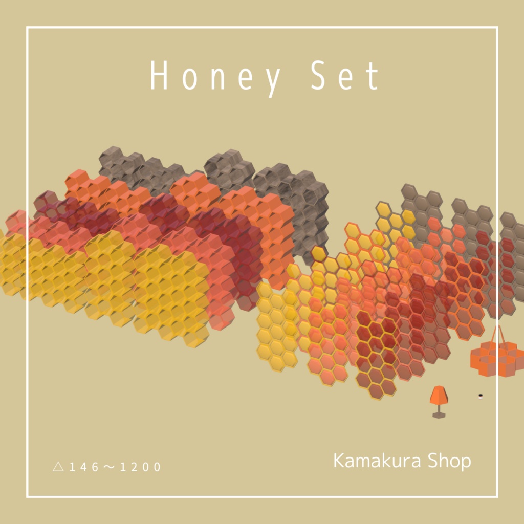 【VRChat想定】カフェシリーズセット(401点)