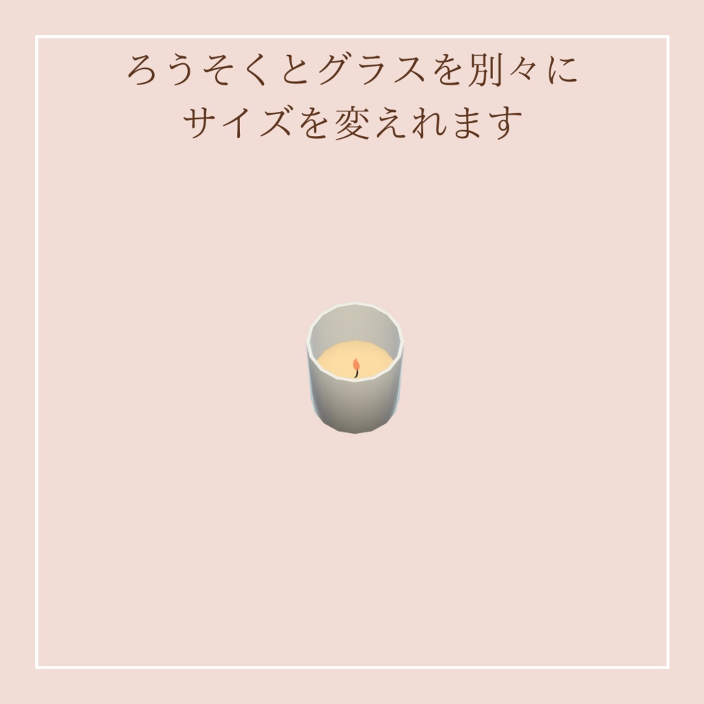 【VRChat想定】カフェシリーズセット(401点)