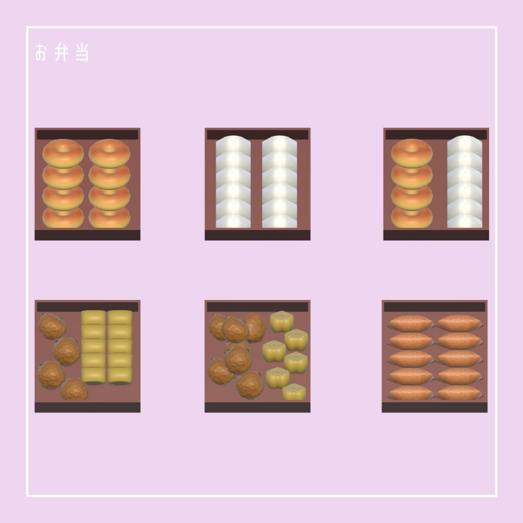 お花見セット(50点)ピクニックにも!