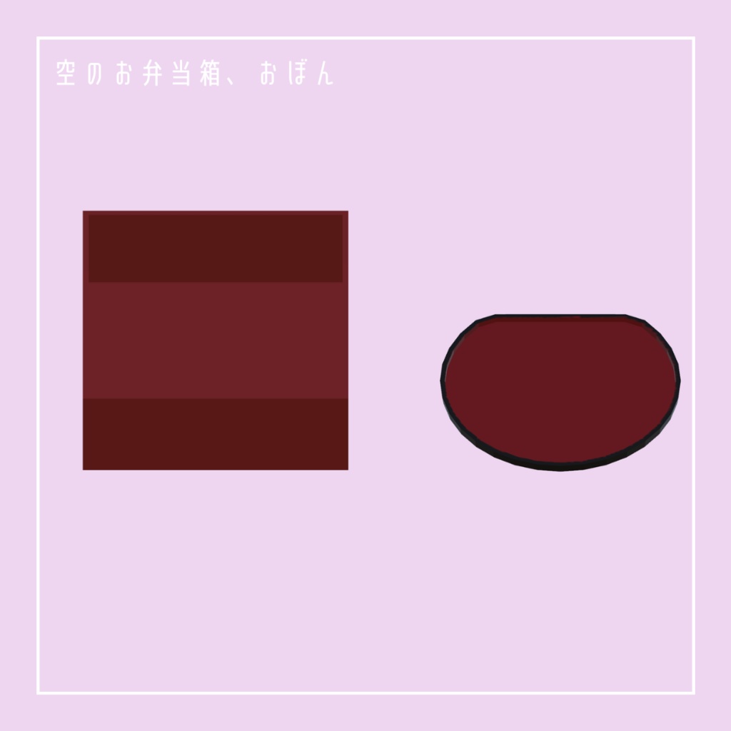 お花見セット(50点)ピクニックにも!