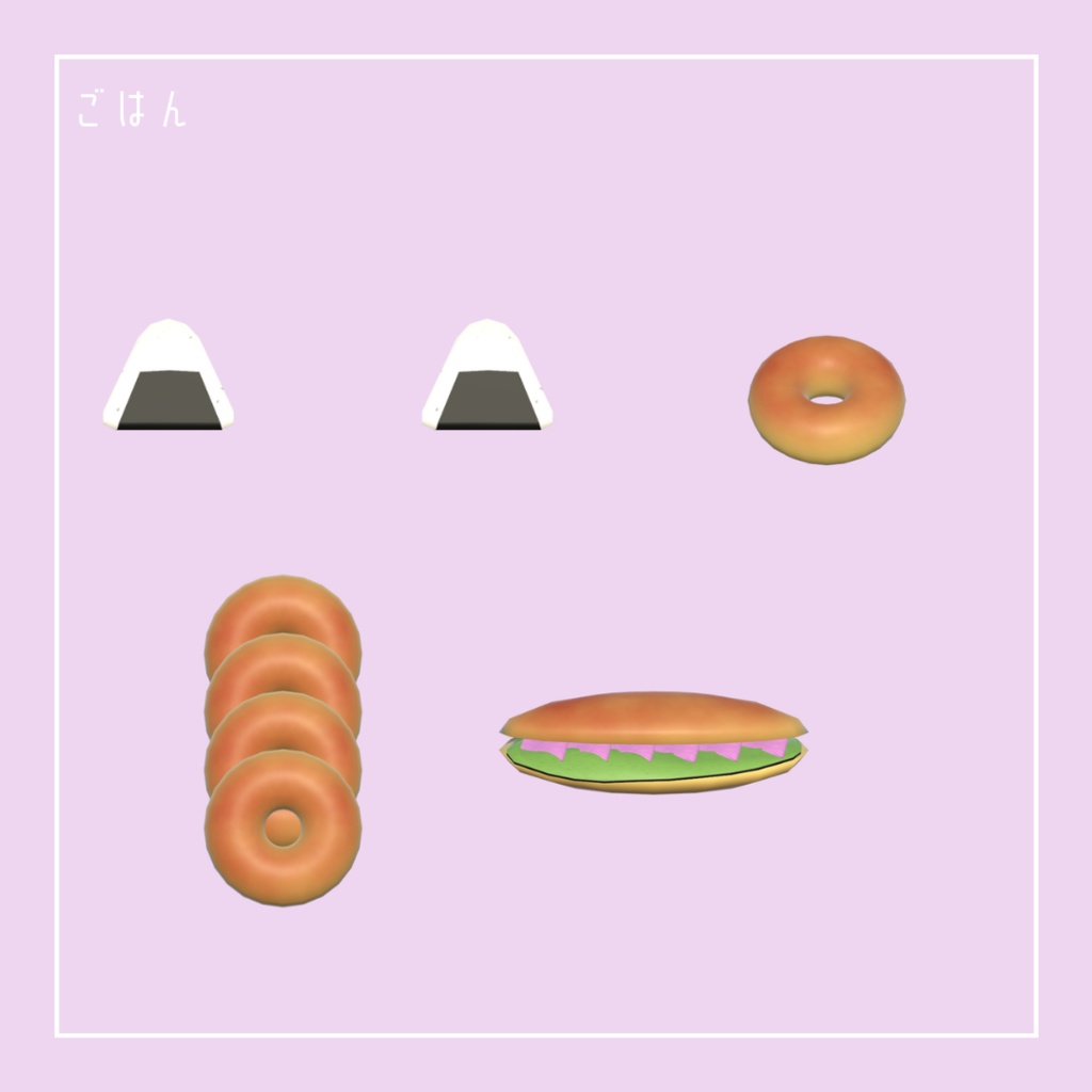 お花見セット(50点)ピクニックにも!