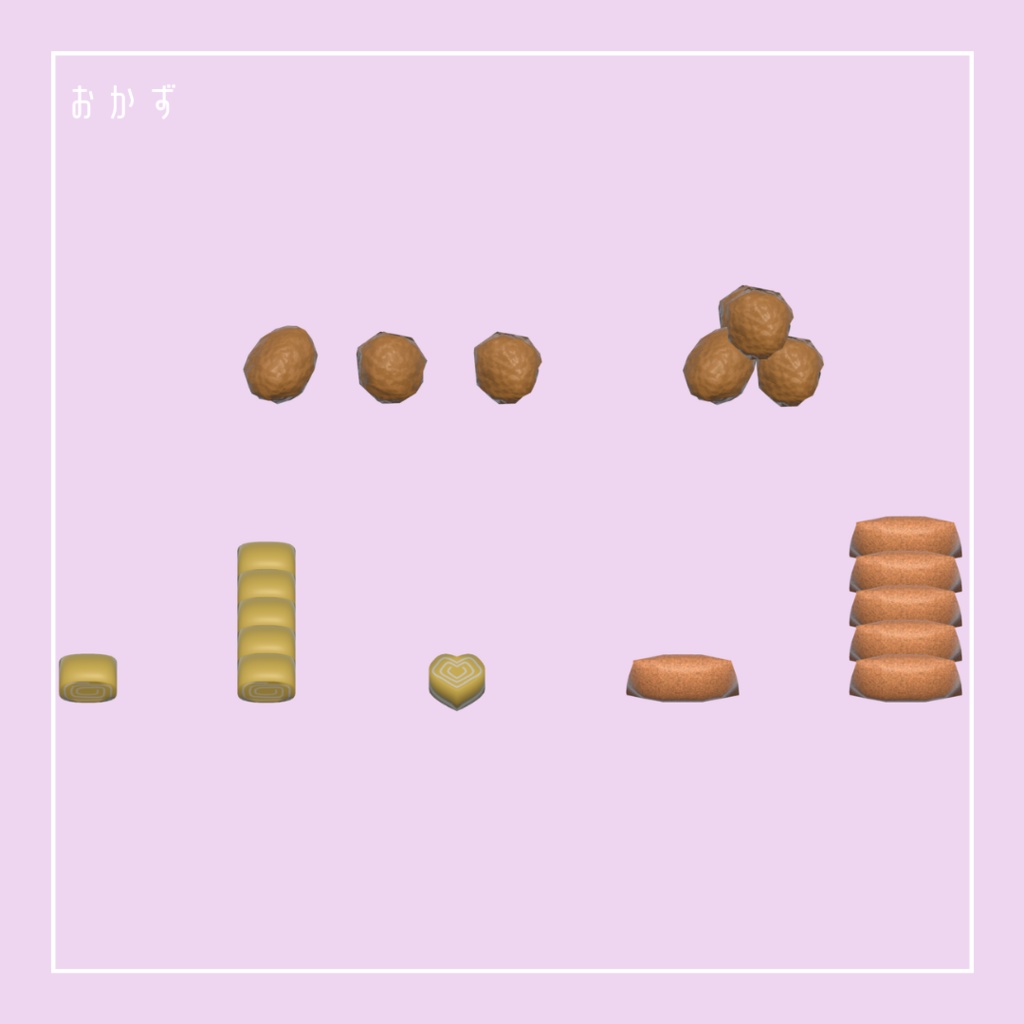 お花見セット(50点)ピクニックにも!