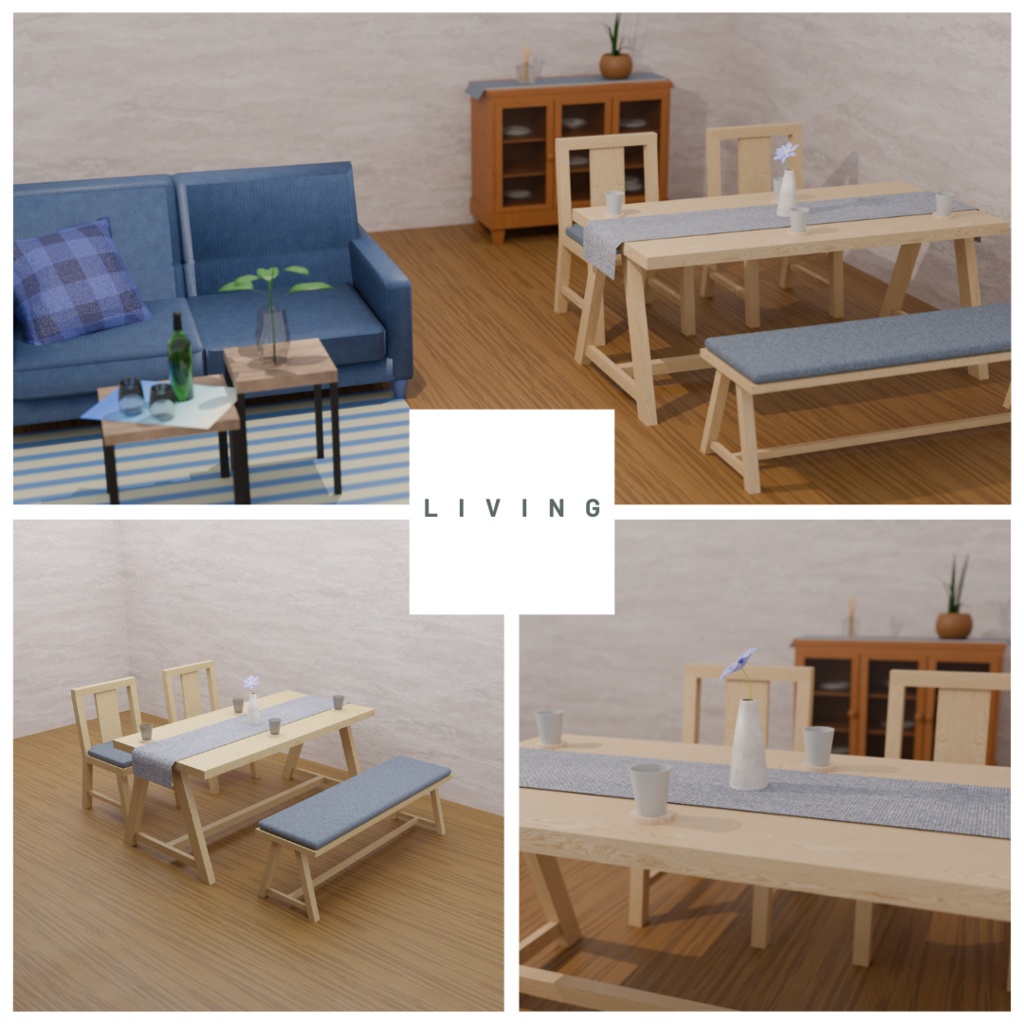 【VRChat想定】Living item third(8点)【ダイニングテーブル】