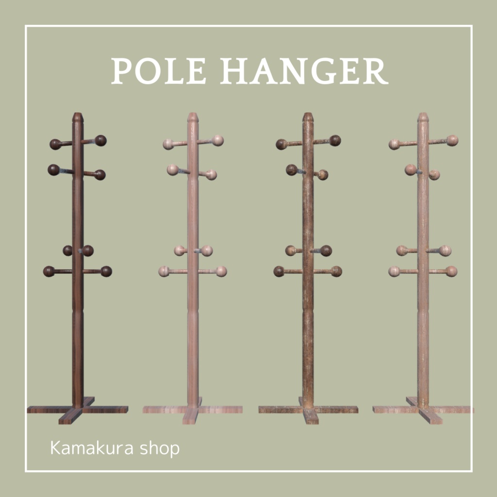 【VRChat想定】リビングアイテムセット(219点)