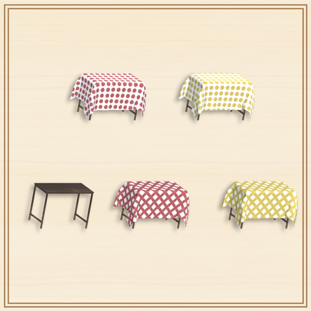 テーブルセット(5点)