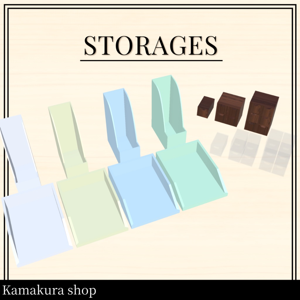 Storages