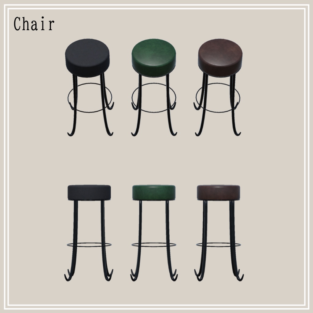 【VRChat想定】カウンターセット