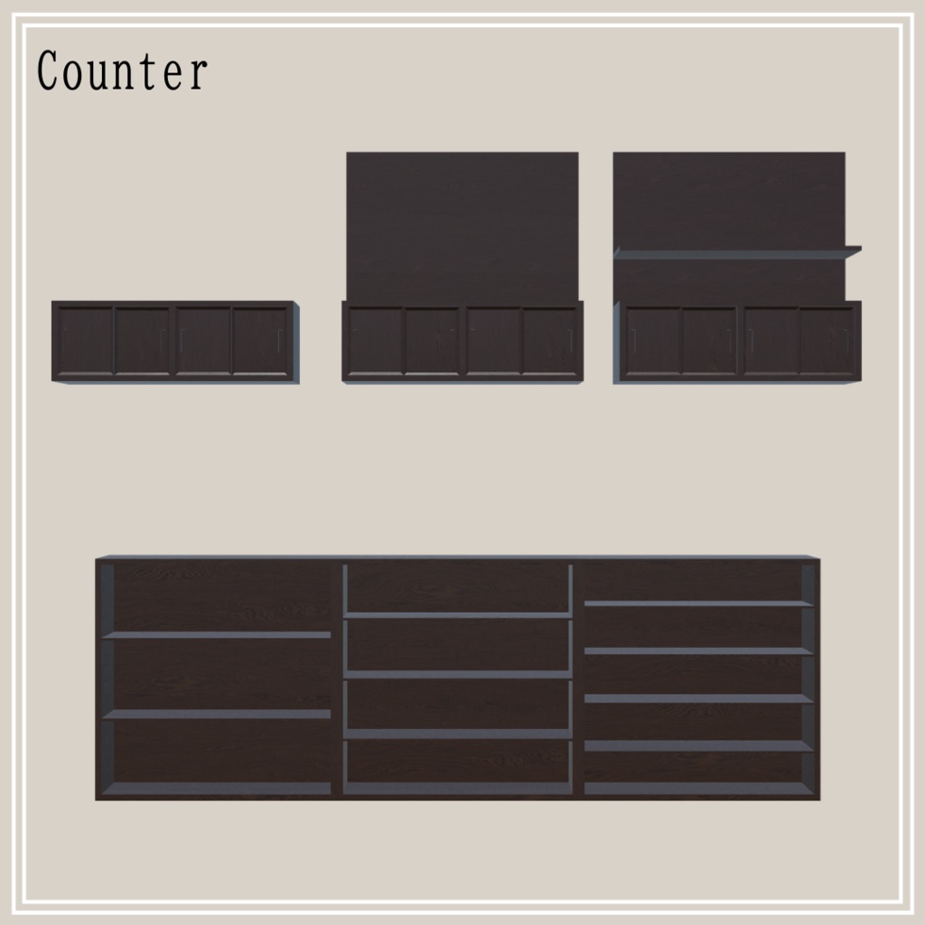 【VRChat想定】カウンターセット