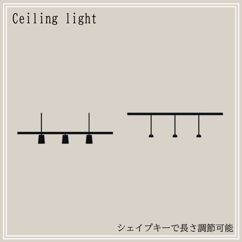 【VRChat想定】カウンターセット