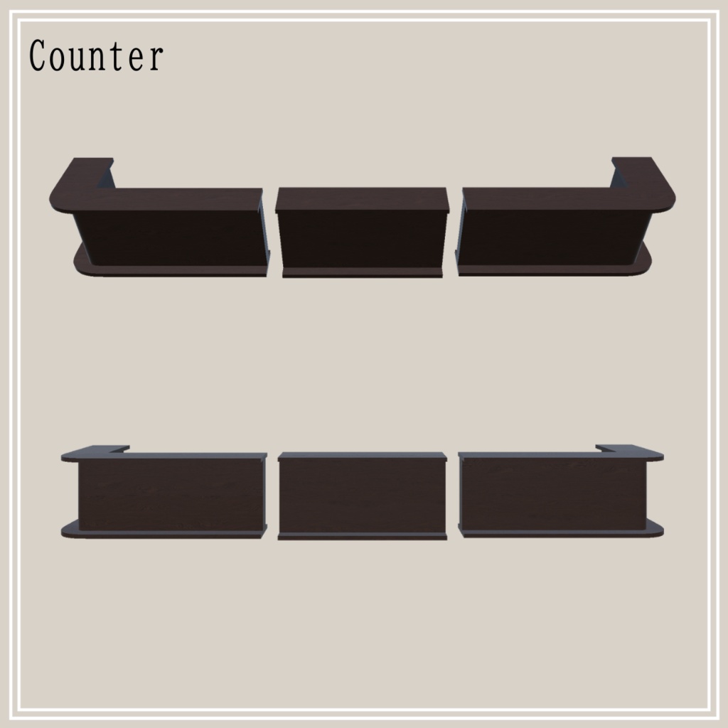 【VRChat想定】カウンターセット