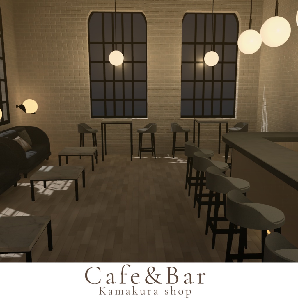 【VRChat想定】Cafe&Bar