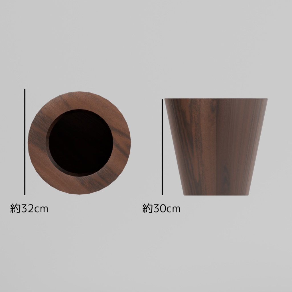 【VRChat想定】ごみ箱