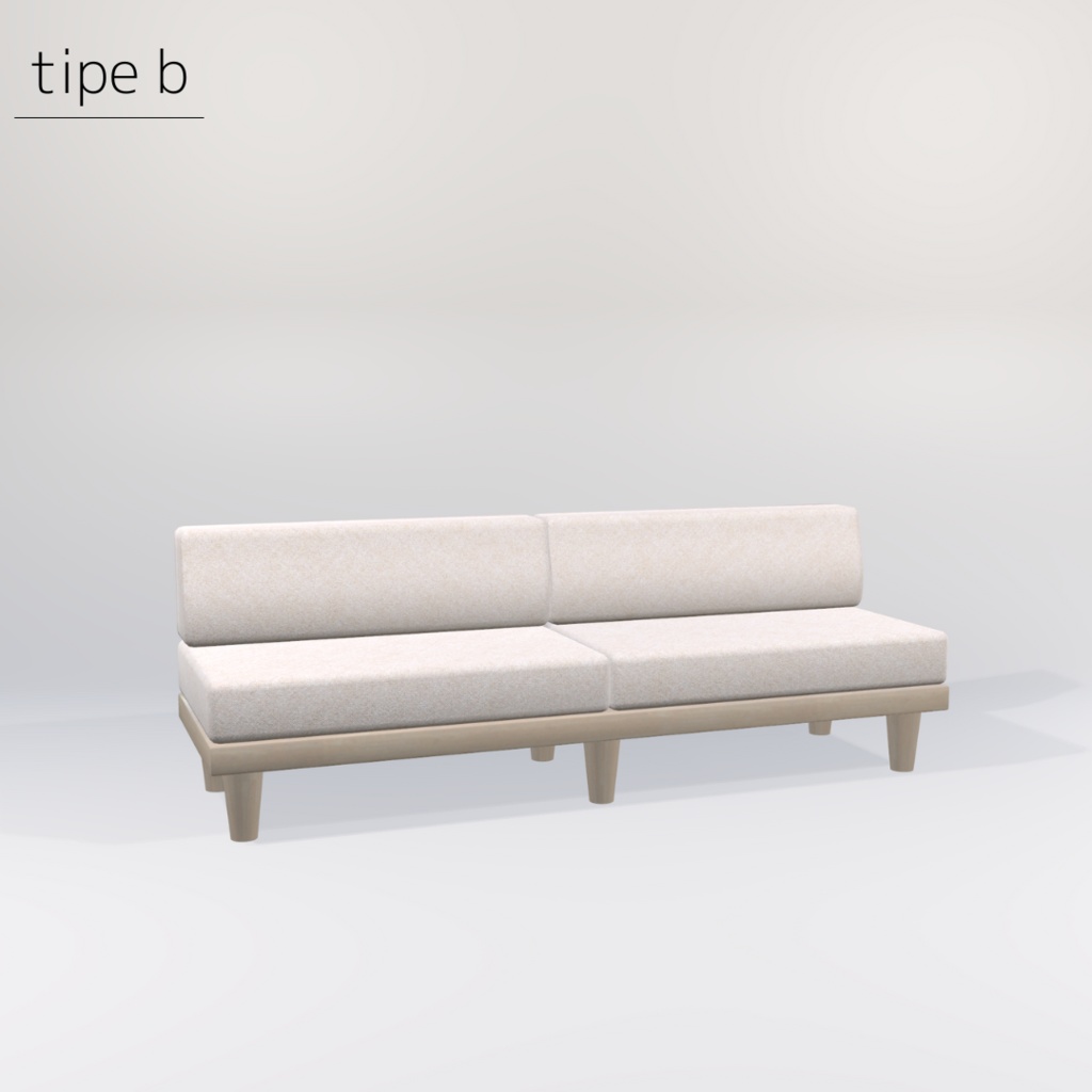 【VRChat想定】ソファ(2色・8点)