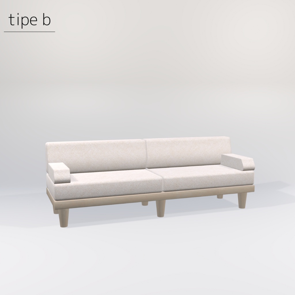 【VRChat想定】ソファ(2色・8点)