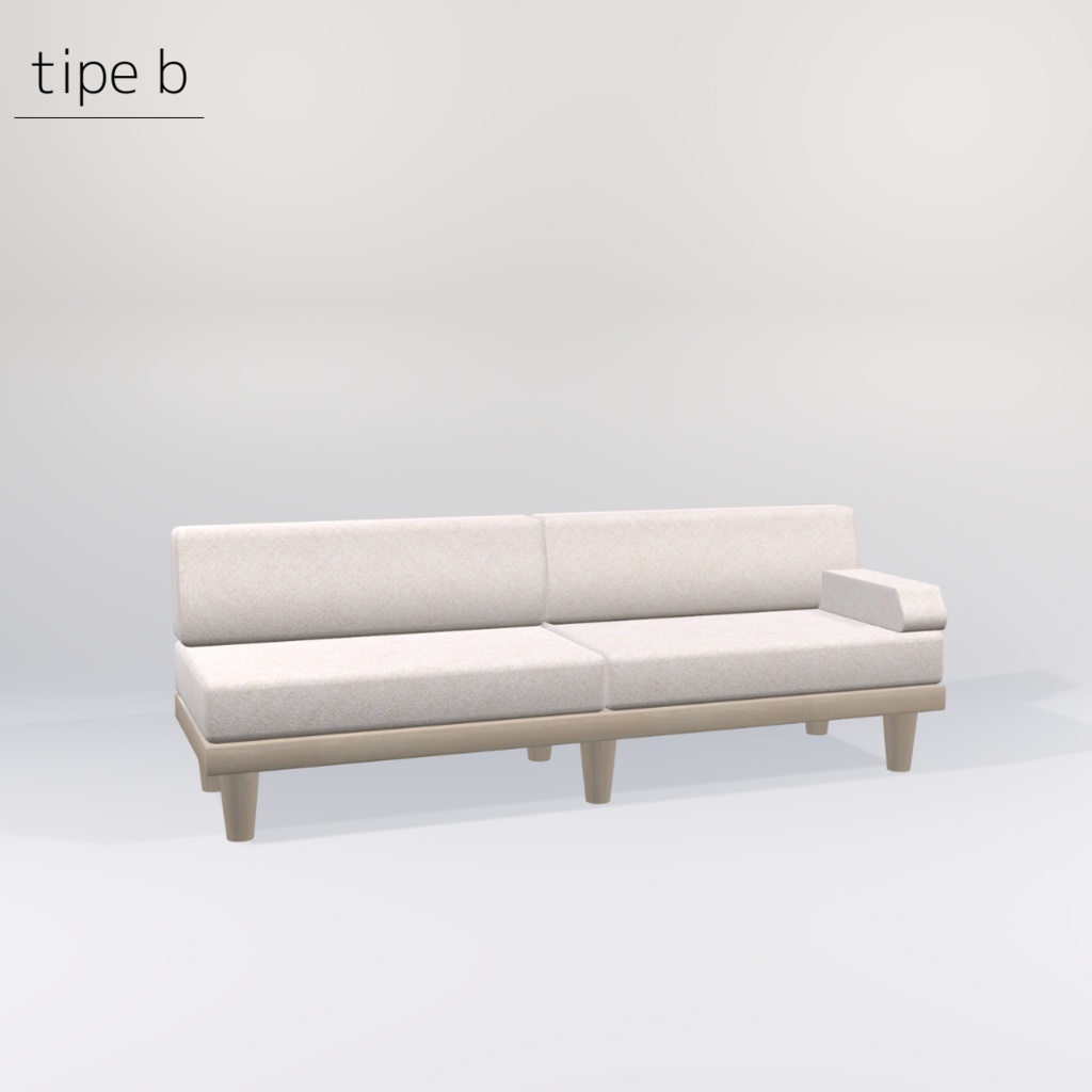 【VRChat想定】ソファ(2色・8点)