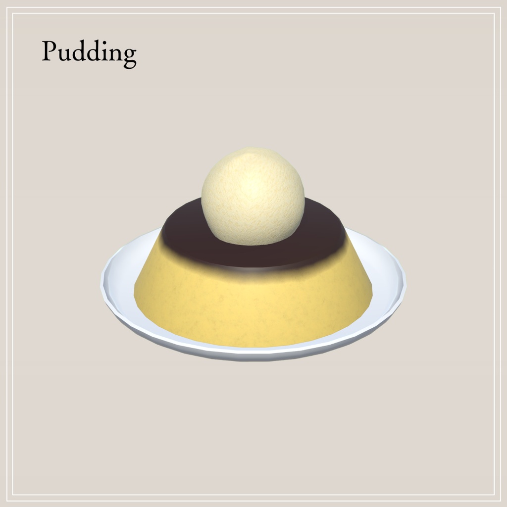 【VRChat想定】CoffeeSet2(18点)