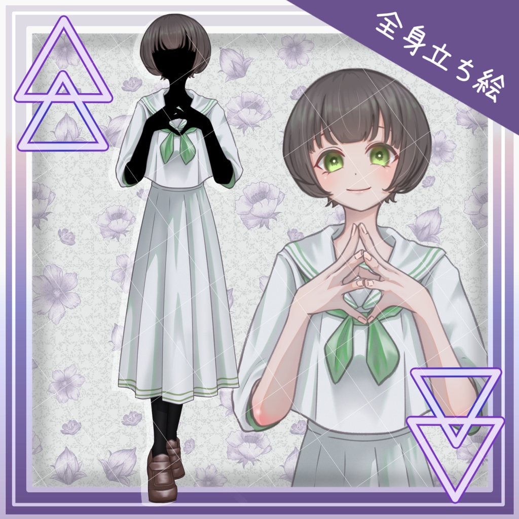 【無料】白セーラーの少女【全身立ち絵】