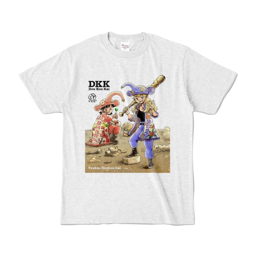 同好会シリーズ：ヤンキー同好会