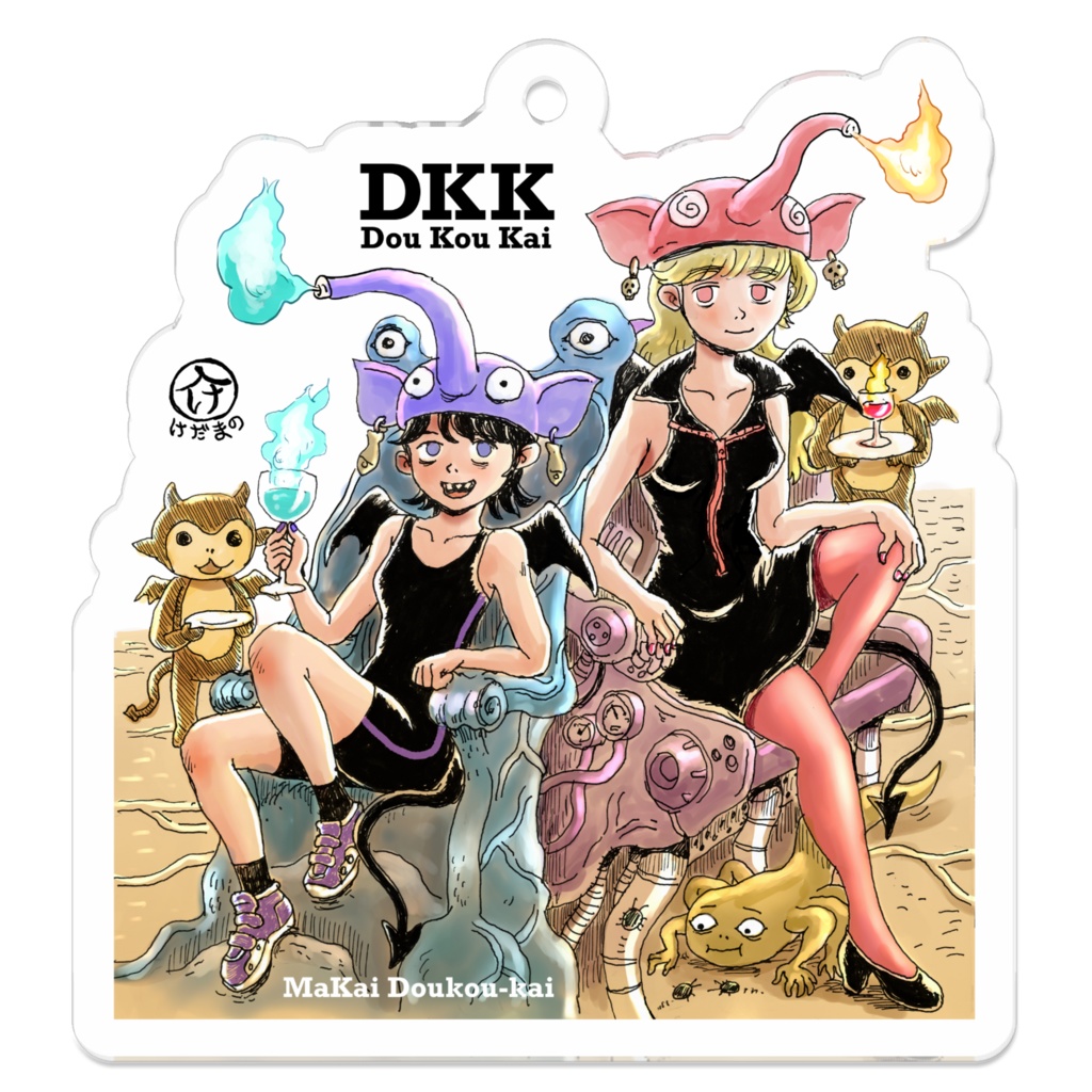 同好会シリーズ:魔界同好会(コーティング有り)