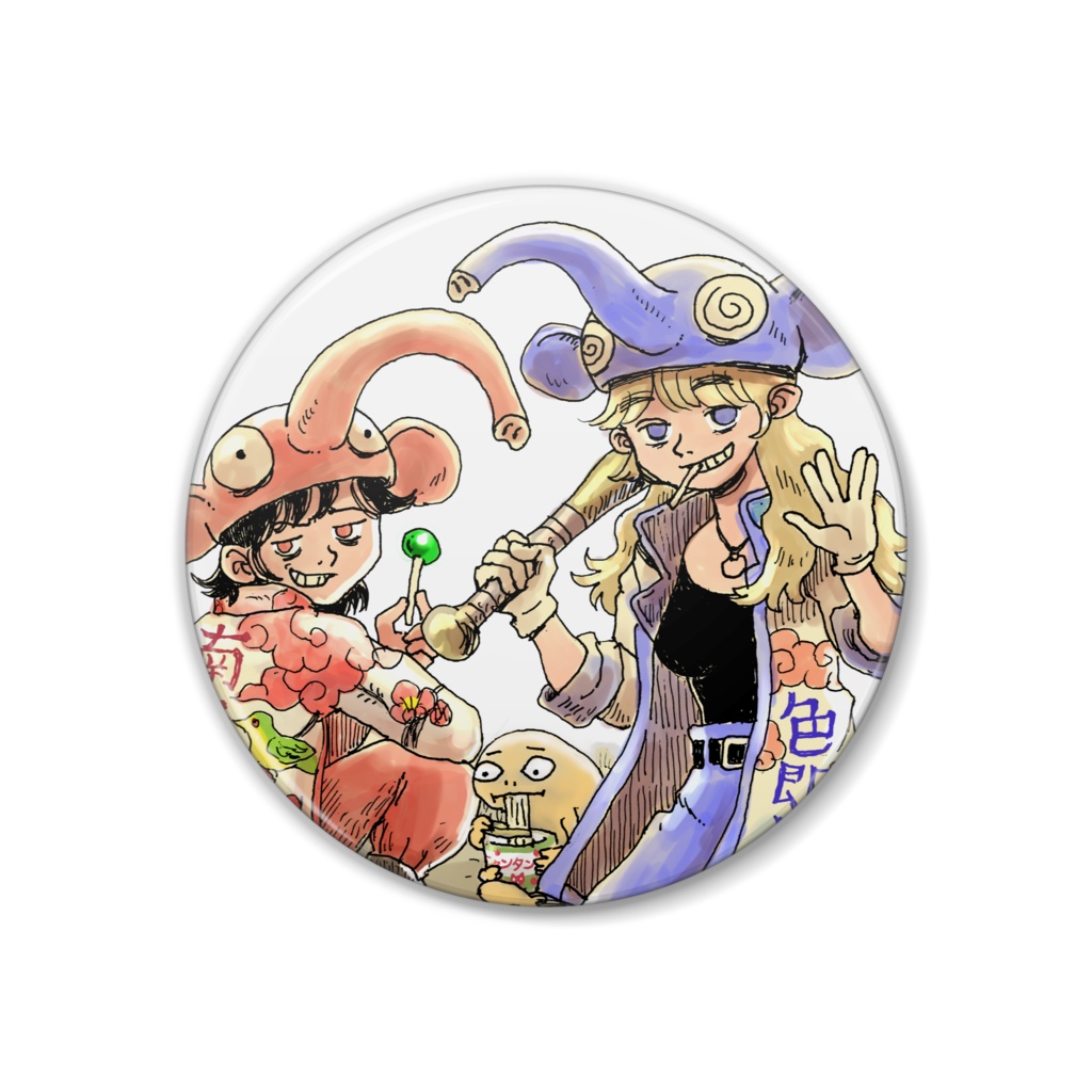 同好会シリーズ：ヤンキー同好会