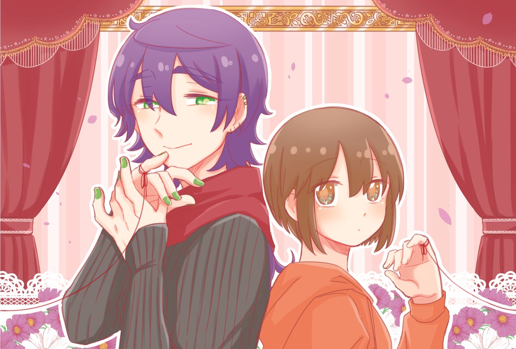 私とあたしの恋模様【本編本】