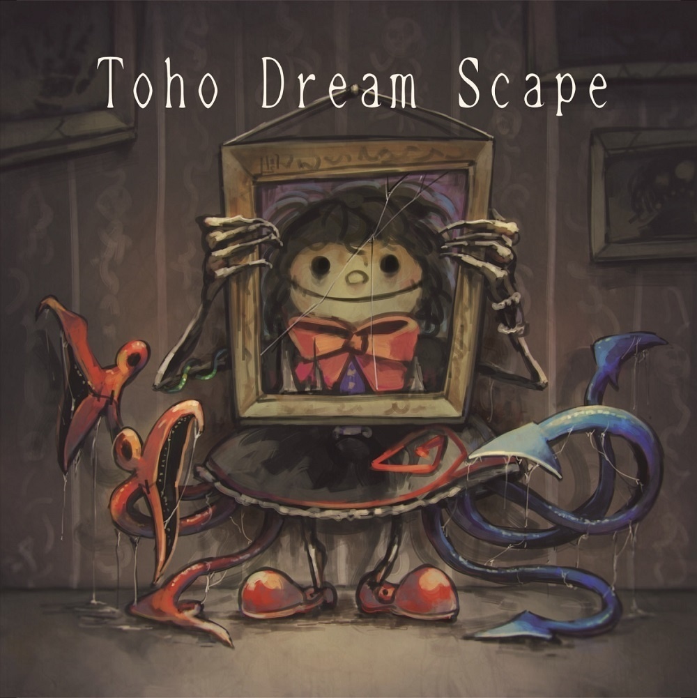 東方夢景色~Toho Dream scape~vol.4