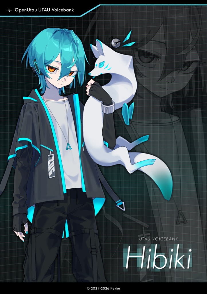 【UTAU音源】響 ver.3.2 / 連続音 日本語