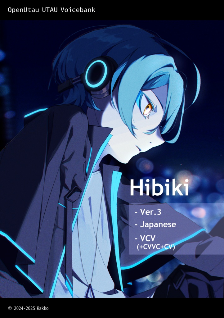 【UTAU音源】響 ver.3.0 / 連続音 日本語