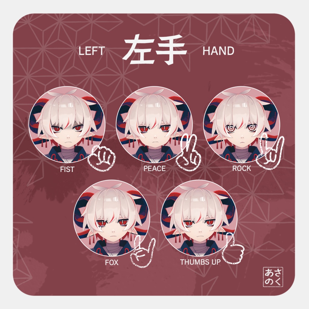 あさのく / Asanoku 3Dモデル