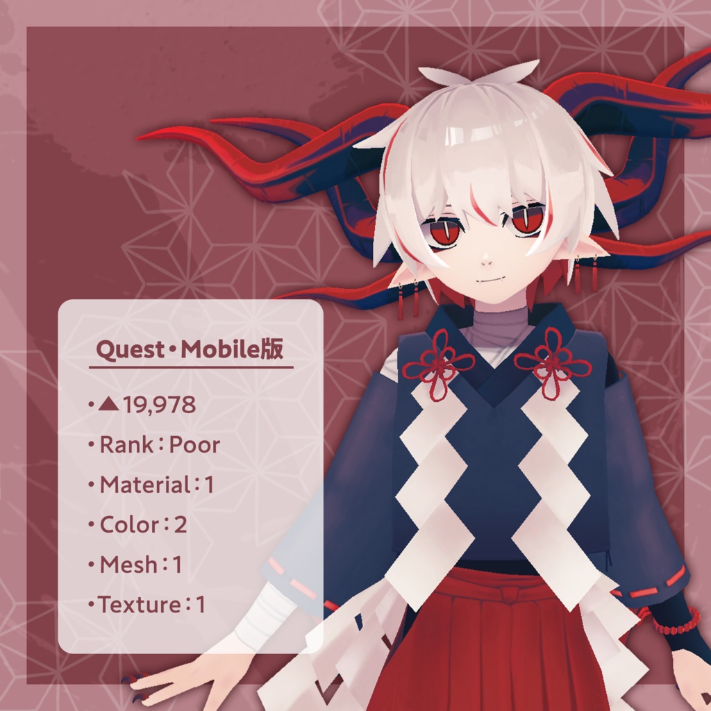 あさのく / Asanoku 3Dモデル