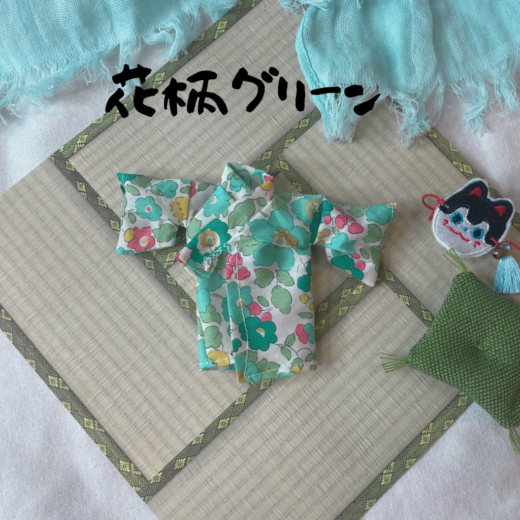 1/12ドールサイズ浴衣