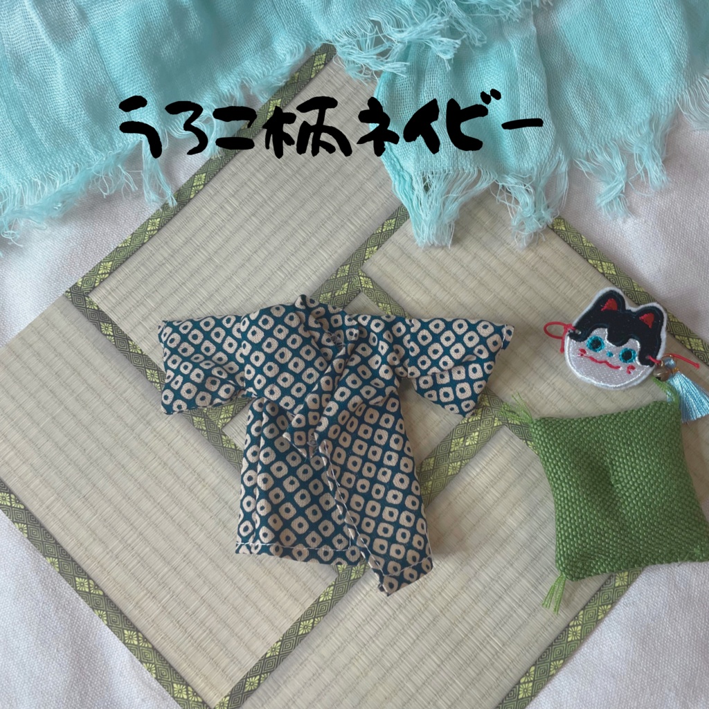 1/12ドールサイズ浴衣