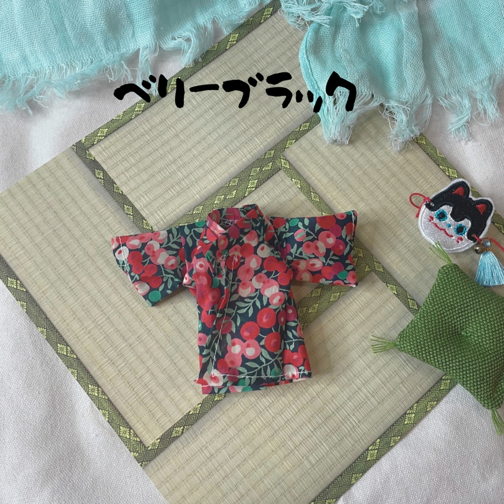 1/12ドールサイズ浴衣