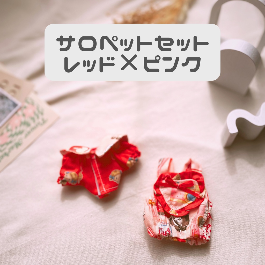 ときめきシリーズ10cm