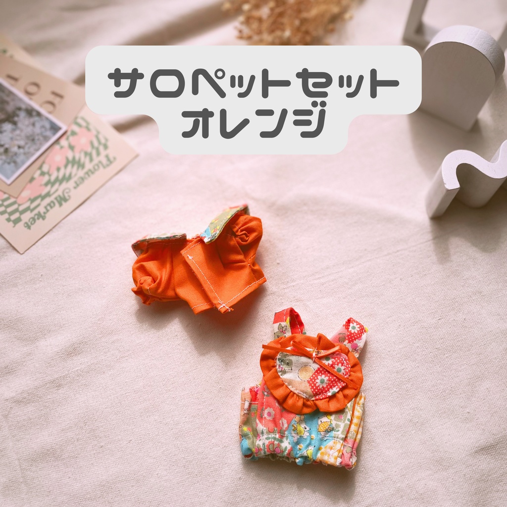 ときめきシリーズ10cm