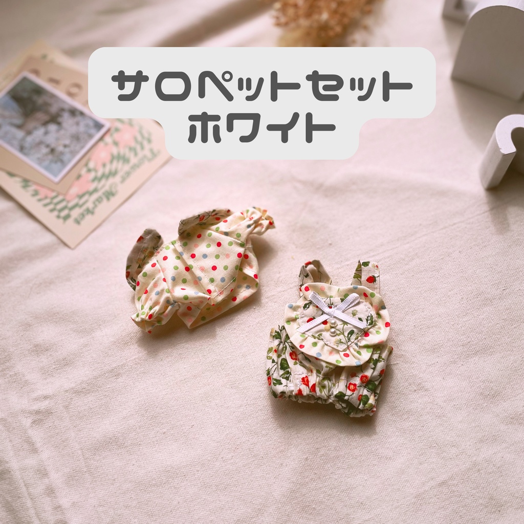 ときめきシリーズ10cm