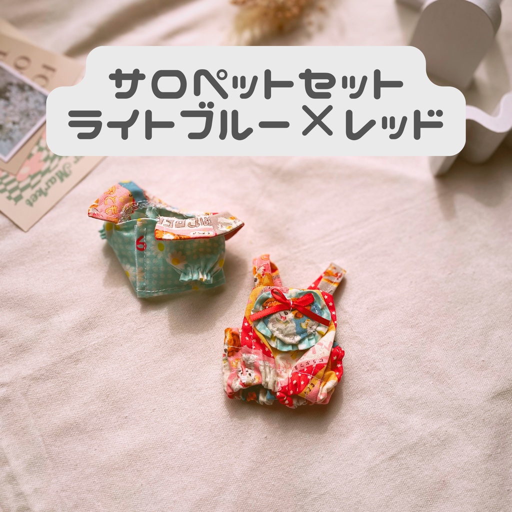 ときめきシリーズ10cm