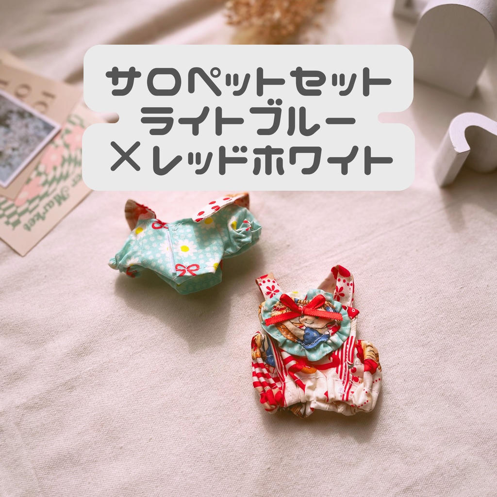 ときめきシリーズ10cm