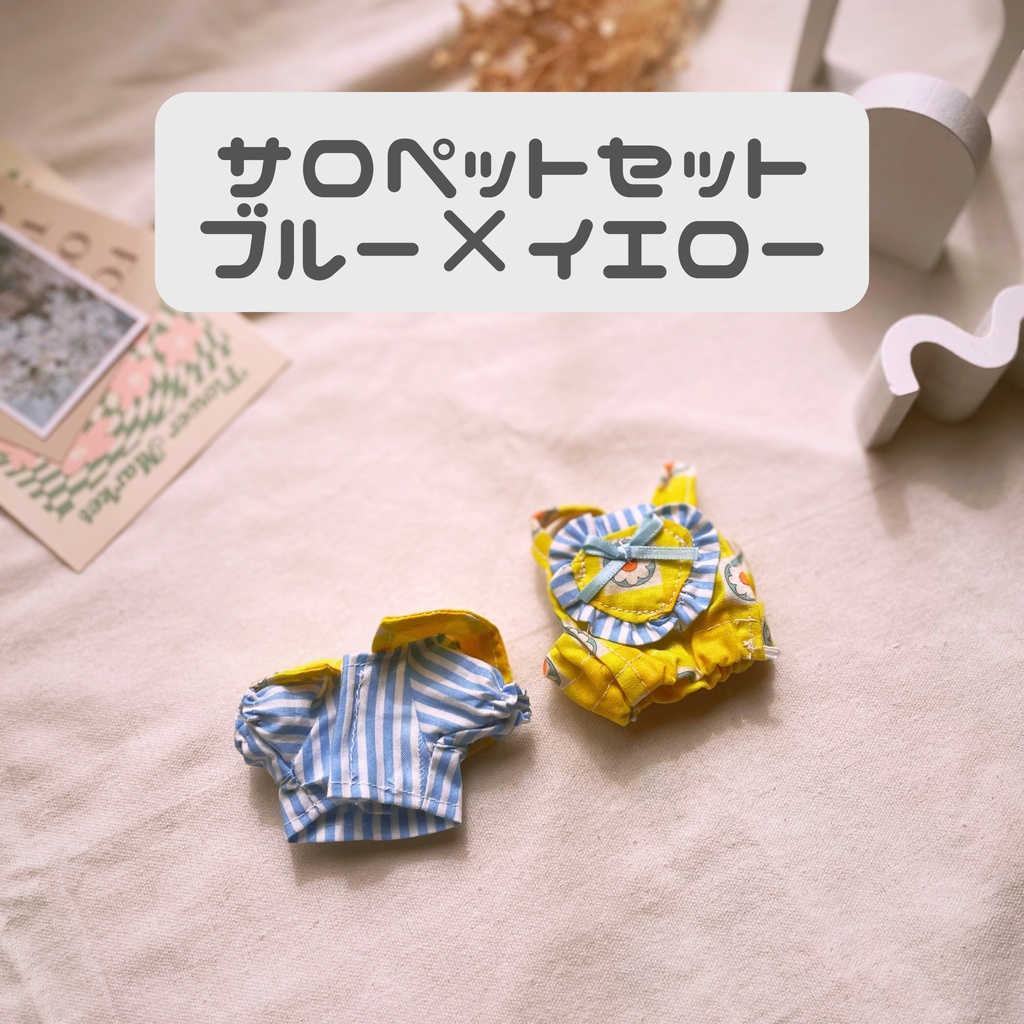 ときめきシリーズ10cm